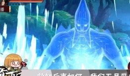 秽土斑最新爆料太阳橙,太阳橙的神秘诞生之谜