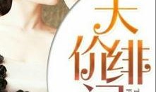 明星大爆料最新今天,今日热点事件深度解析