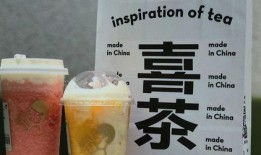 喜茶最新爆料,神秘新品即将亮相，引领茶饮新潮流