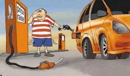 太原事故车爆料最新消息,事故原因及调查进展全解析