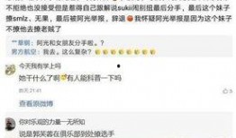 曹小姐最新爆料微博,揭秘娱乐圈惊人内幕！