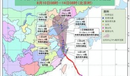 新地图爆料最新消息今天,探索未知领域，揭开神秘面纱