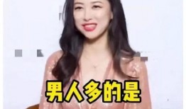 最新主播吃瓜爆料,最新主播吃瓜爆料，明星隐私大曝光！