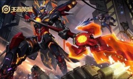 刘禅战令皮肤爆料最新,神秘元素与经典再现