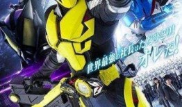 最新假面骑士爆料腰带,神秘腰带功能大揭秘