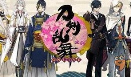 刀剑乱舞最新爆料,新刀剑角色揭秘，神秘传说即将揭晓！