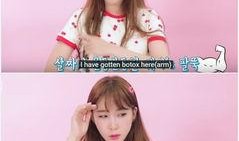 韩国idol最新爆料,揭秘韩国idol最新爆料背后的惊人真相！