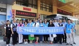 珠江日报爆料新闻最新,揭秘珠江新区发展背后的故事