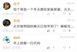 3.0版本最新爆料下载,技术革新与功能升级深度解析