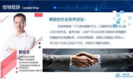 南昌摄影师爆料视频最新,揭秘最新爆料视频背后的惊人真相