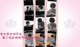 凯哥最新爆料视频大全