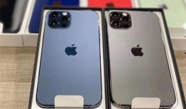 苹果12 pro最新爆料,颠覆性设计与强大性能前瞻