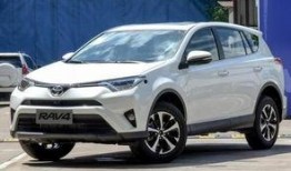 荣放最新爆料消息,揭秘科技巨头最新动态与未来趋势