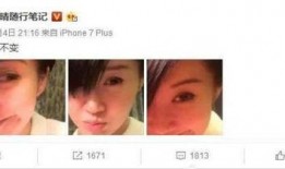 宁静爆料最新消息,娱乐圈最新劲爆消息大揭秘！