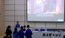 师大附中爆料新闻视频最新,揭秘校园风云事件！”