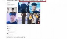 韩国idol最新爆料,揭秘韩国idol最新爆料背后的惊人真相！