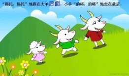 三只羊事件最新爆料,最新爆料揭秘惊人内幕