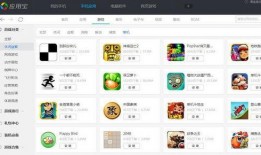 游戏平板最新爆料软件有哪些,盘点最新软件应用大盘点