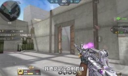 cf手游最新爆料威侯,威侯降临！CF手游全新英雄角色震撼曝光