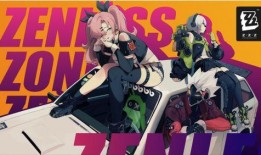 绝区零最新消息爆料,神秘势力崛起，游戏剧情再掀波澜！