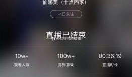 最新爆料视频全集播放,独家内容大揭秘！