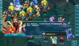 迷你星辉最新爆料,揭秘神秘新功能，引领科技潮流新篇章