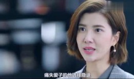 最新爆料剧情大全,剧情大全大揭秘，精彩剧情一网打尽！