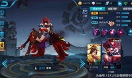 王者法师爆料视频大全最新,揭秘英雄技能与战术解析