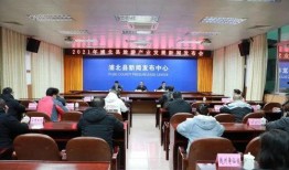 浦北最新爆料新闻视频,视频揭露惊人真相，引发社会关注