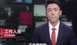 高州刘灿爆料事件最新,真相与争议交织的舆论漩涡