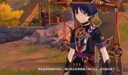 散兵视频爆料大全最新版,最新版揭秘精彩瞬间