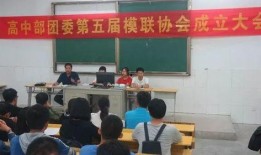 衡安中学爆料新闻最新,揭秘校园风云事件背后的真相