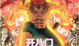 八门遁甲凯最新爆料,神秘门派新篇章，揭秘最新爆料背后的秘密