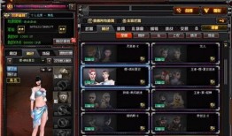 cf先遣服一月最新爆料,全新内容与玩法大揭秘！