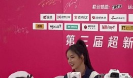 二宁最新爆料新闻,揭秘娱乐圈惊人内幕