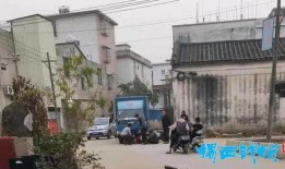 揭西今日爆料事件最新情况,事件最新进展及影响揭秘