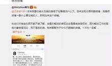 奶企高管爆料视频最新消息,揭秘行业黑幕与真相