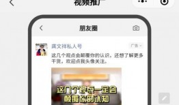 惠州清风网最新爆料视频,揭秘惠州某重大事件内幕