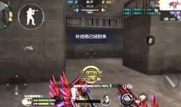 cf手游最新爆料生化,生化模式惊现神秘生成机制，揭秘生存挑战新篇章