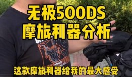 无极最新爆料消息视频播放,视频内容深度解析，揭秘幕后真相