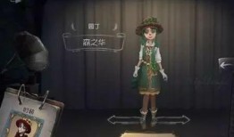 国美第五人格爆料最新,神秘角色登场，游戏剧情再掀波澜