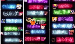 迷你星辉最新爆料,揭秘神秘新功能，引领科技潮流新篇章