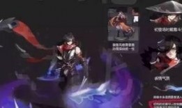 37新皮肤特效最新爆料,炫酷视觉盛宴，揭秘神秘爆料！