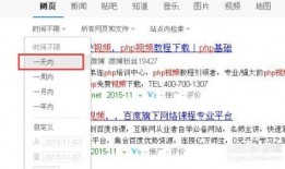 最新卧谈会爆料新闻内容,揭秘娱乐圈最新热点事件内幕