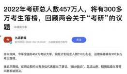 6点半直播爆料最新消息,最新热点事件深度解析